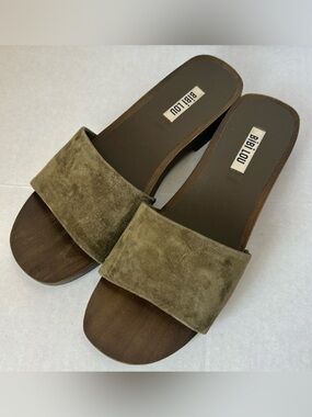 Bibi Lou Olive Suede Espadrille Slide